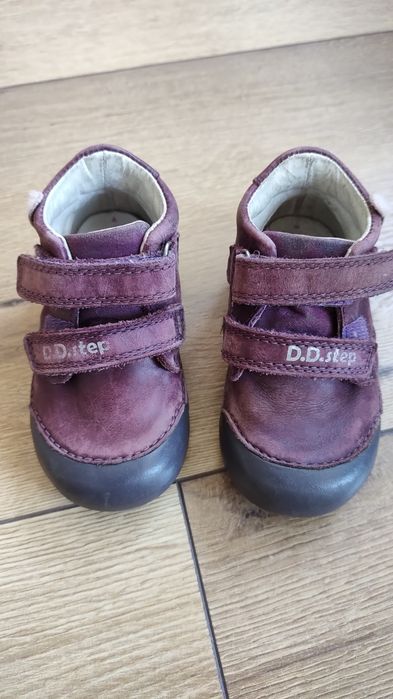 Buty przejściowe wiosenne DD Step fiolet rozmiar 22