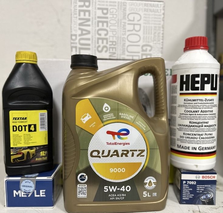 Ящик Моторна олива Total 9000 5w-40 5л 3шт по 5л