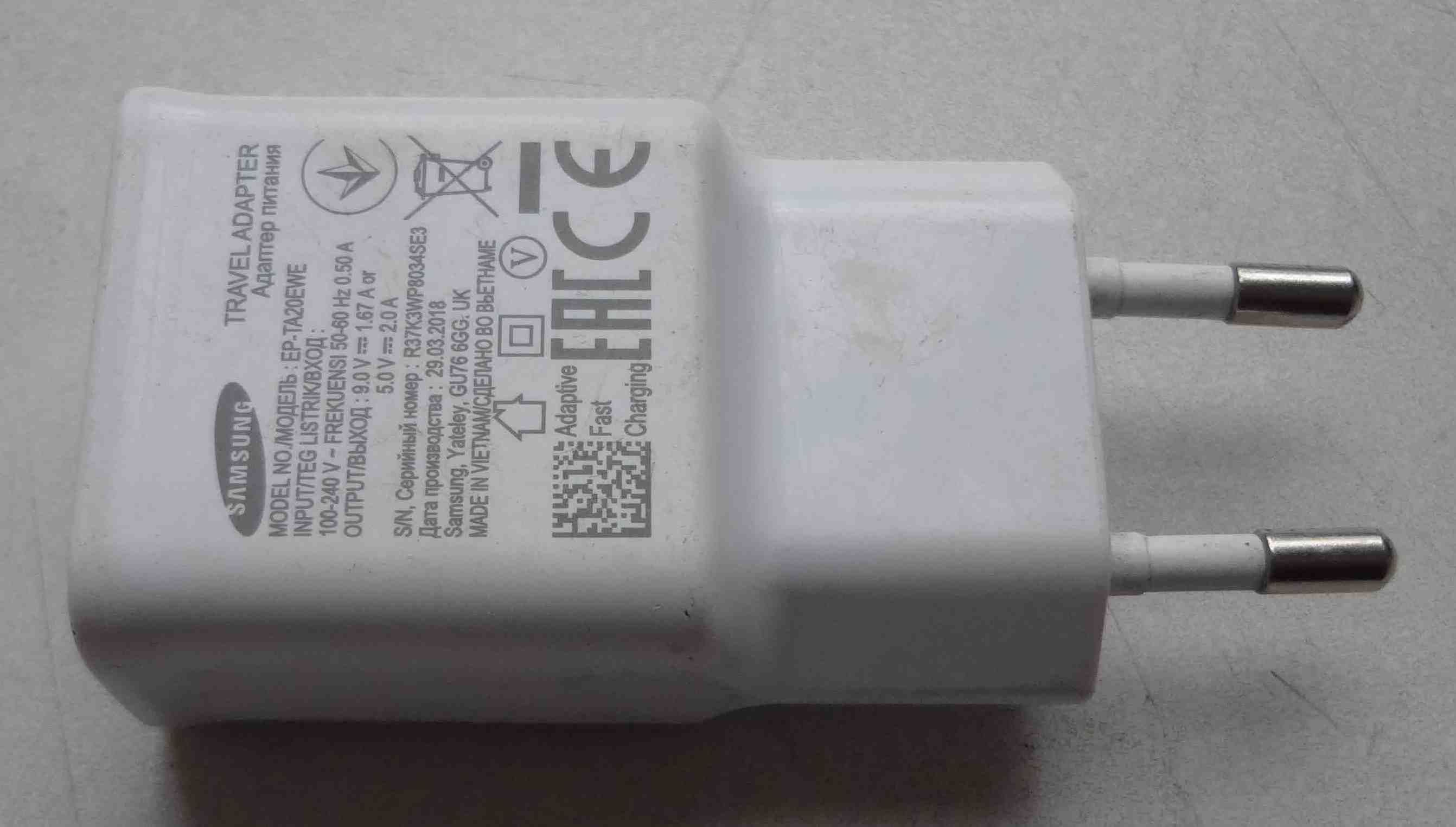 Блок питания Samsung 9V-1.676A 5V-2A EP-TA20EWE быстрая зарядка