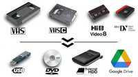 Перезапис відеокасет на DVD диски, USB, оцифровка VHS DV відео касет