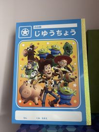 Kawaii Japan Disney toy story zeszyt
