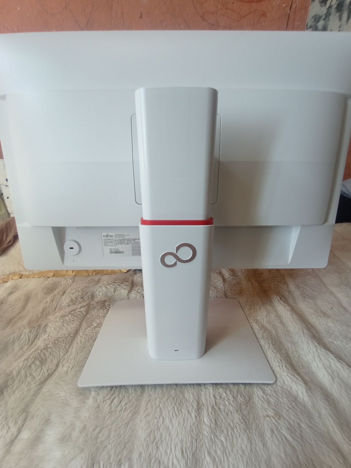 Monitor Fujitsu B24W-7 LED 24 CALE.