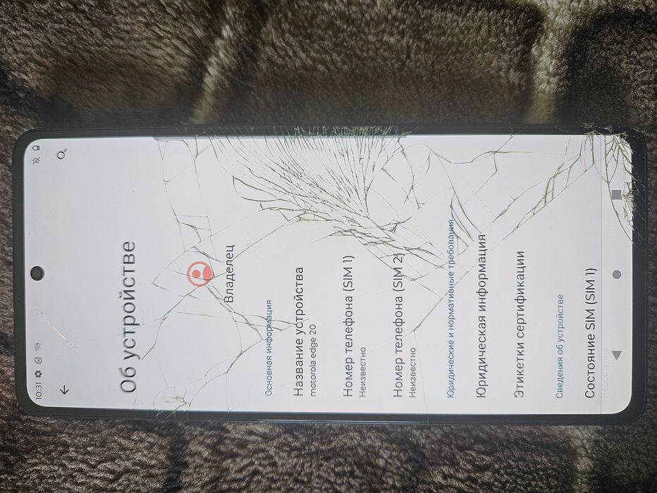 Motorola 20 edge 8/128 бита на запчастини