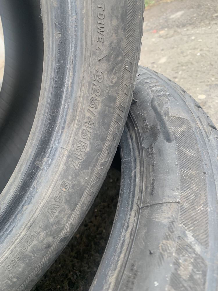 Bridgestone 225/45 r 17 пара покрышк