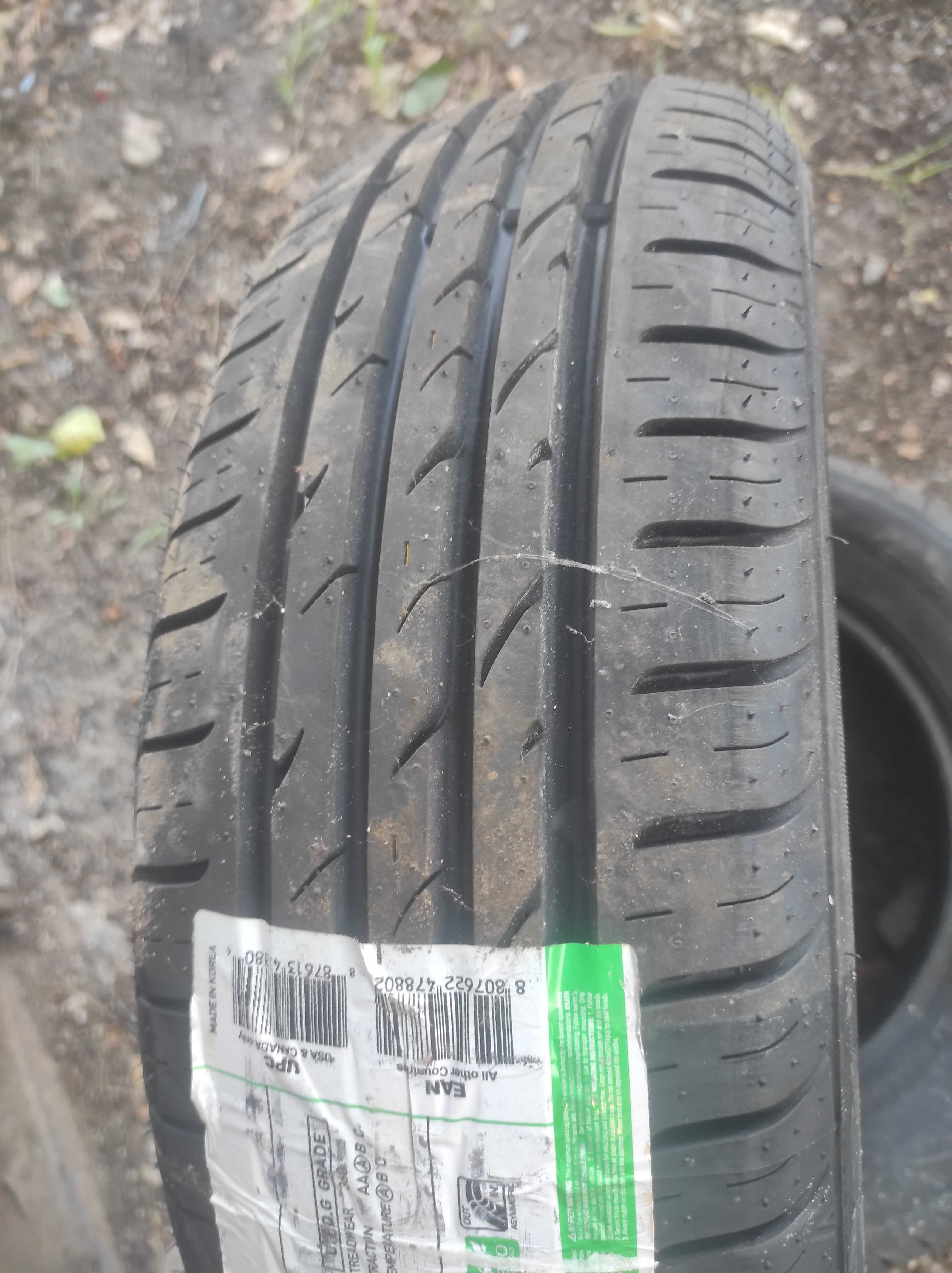 Шины Nexen NBlue HD Plus 185/60 R14 86T