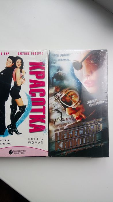 Продам видеокассеты. VHS.