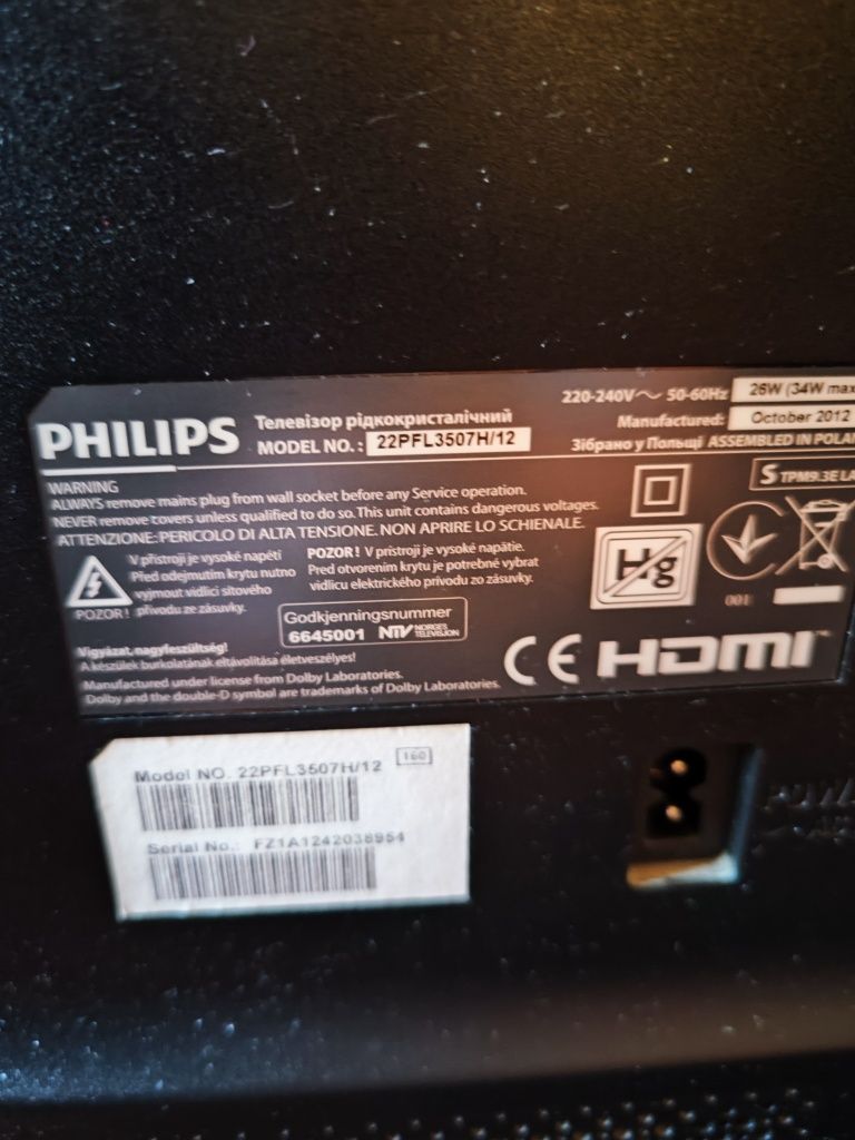 Telewizor Philips 22pfl3507h/12