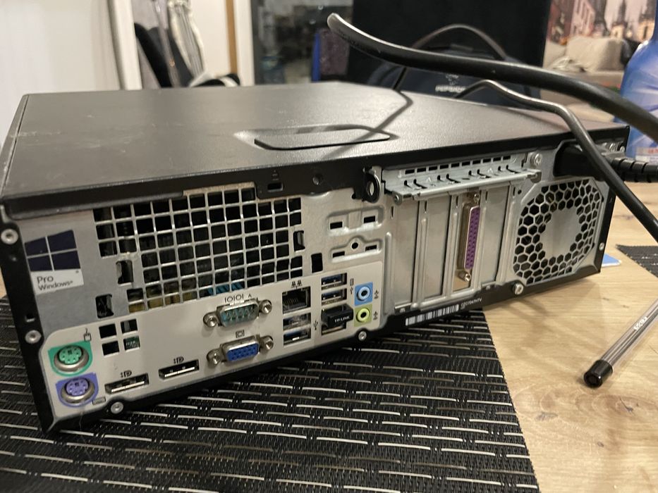 Komputer stacjonarny do biura