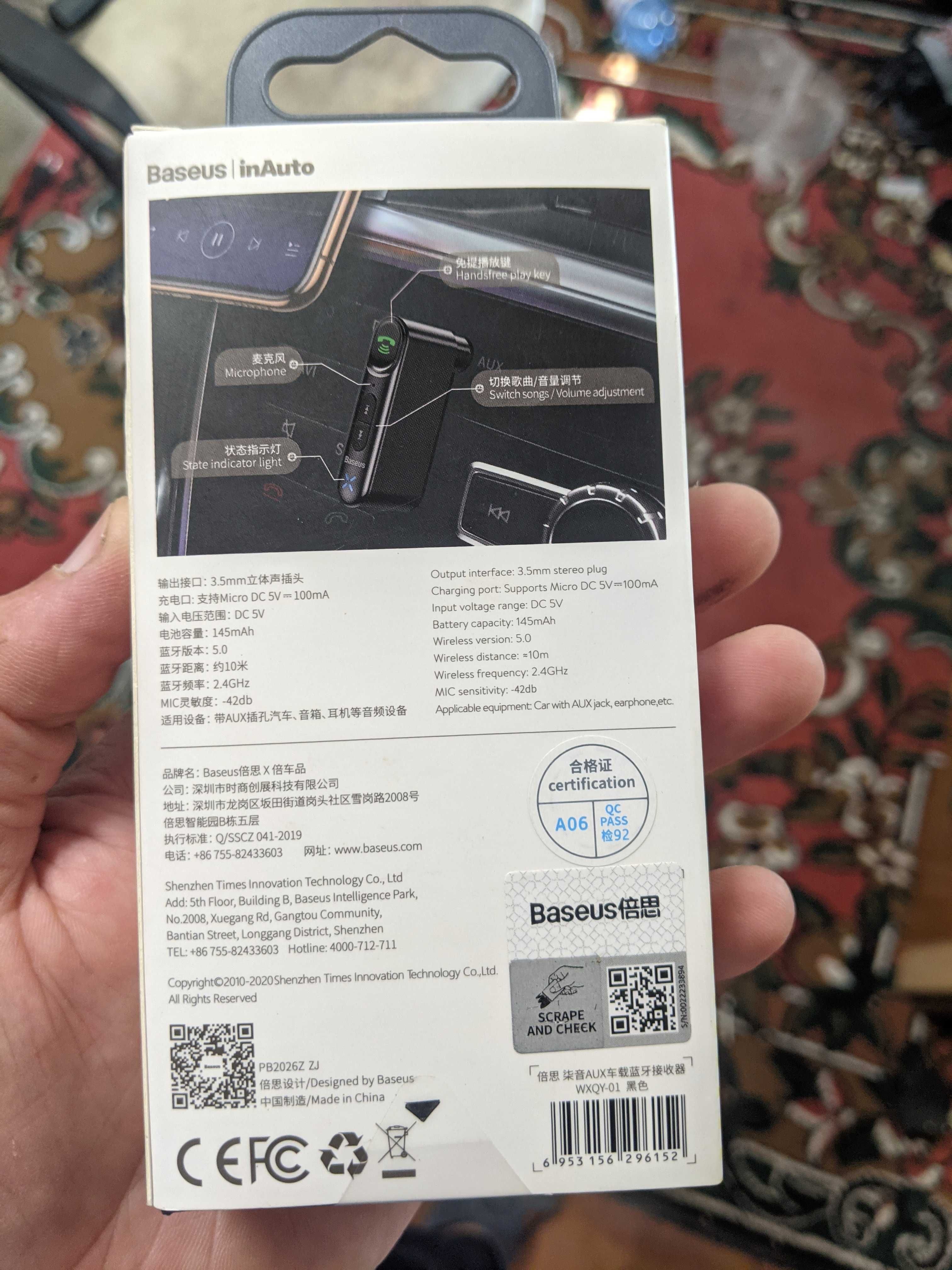 Bluetooth Receiver Baseus Qiyin AUX Car black