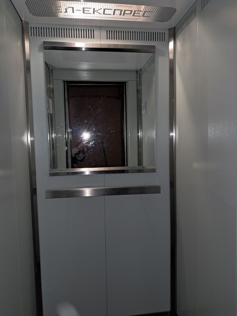Продам трёх комнатную квартиру в Новомосковске.