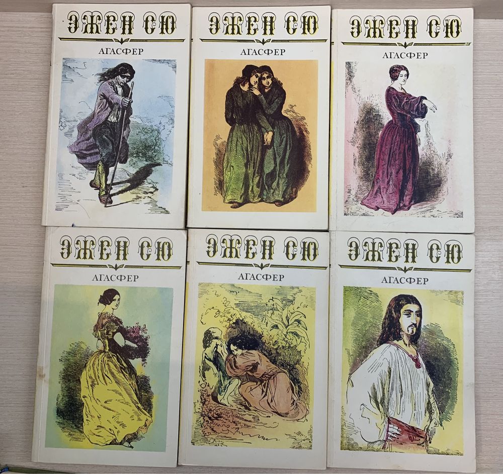Книги і трудова книжка