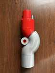 Końcówka DYSON Low Reach