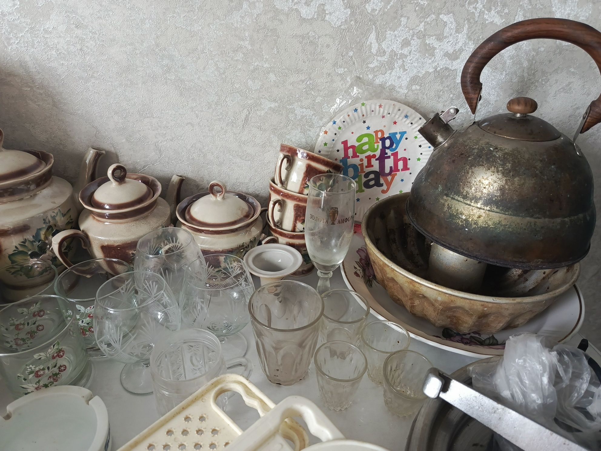 Кухонная утварь бу