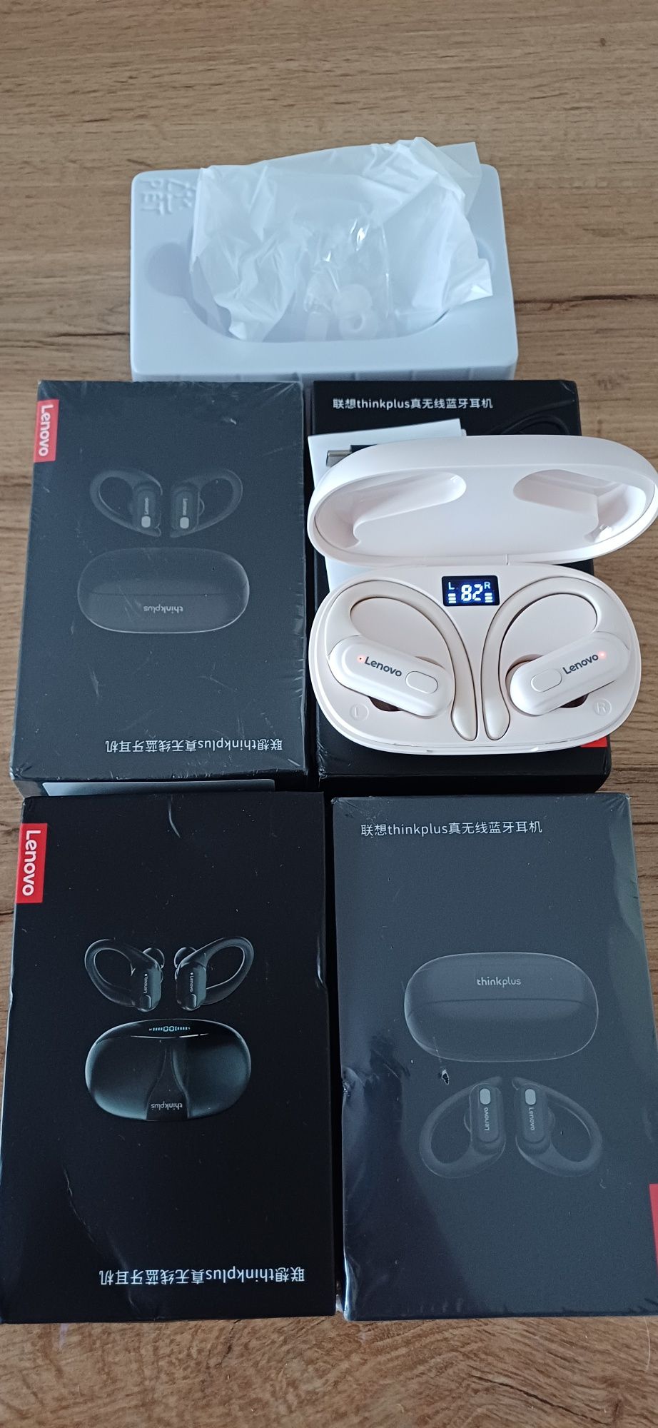 Słuchawki lenovo xt60 Nowe