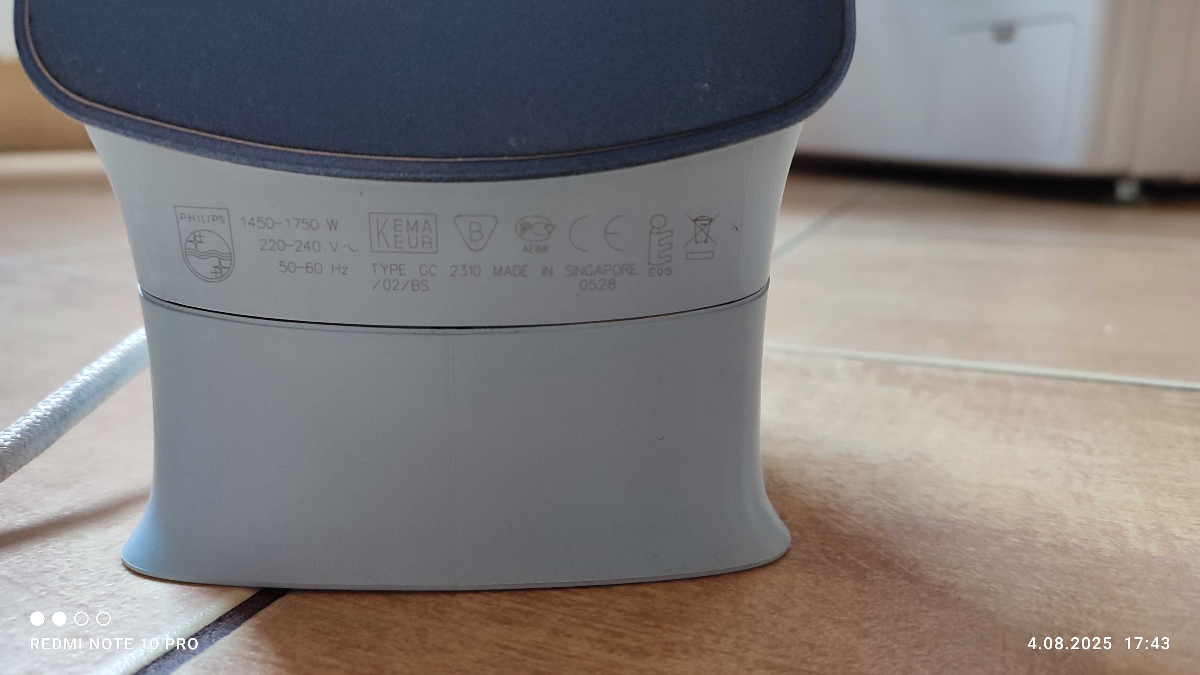 Żelazko 1750W  Philips Mistral LongLife 2310