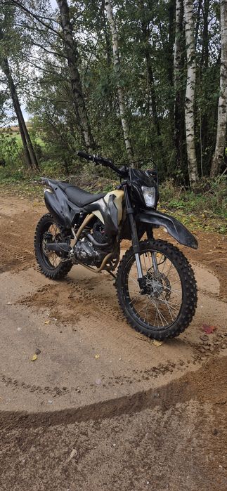Cross Asix Xb88 300cc 2023r duży zrywny