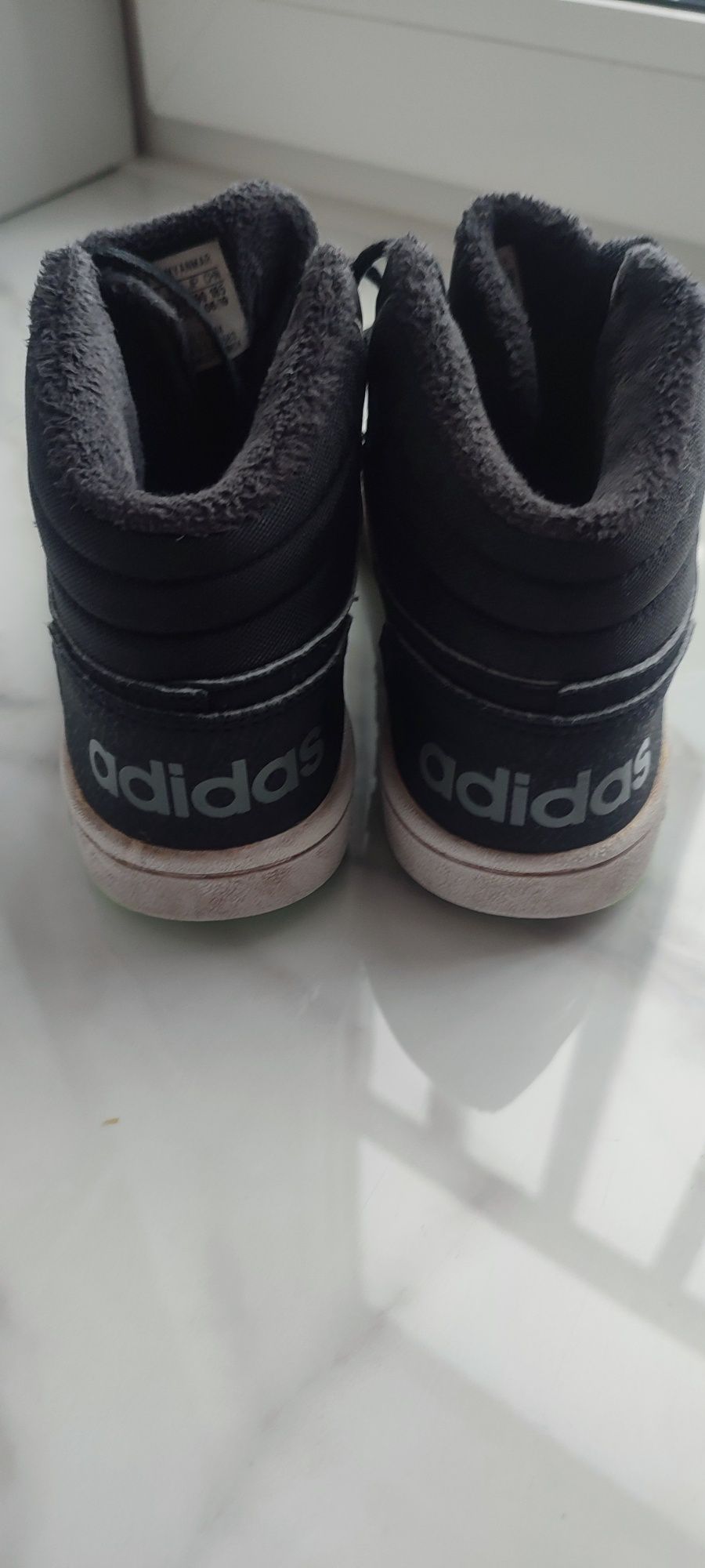 Buty Adidas 31 - 19 cm