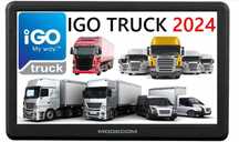 Serwis nawigacji GPS Aktualizacja map IGO PRIMO TRUCK WIN CE/ANDROID