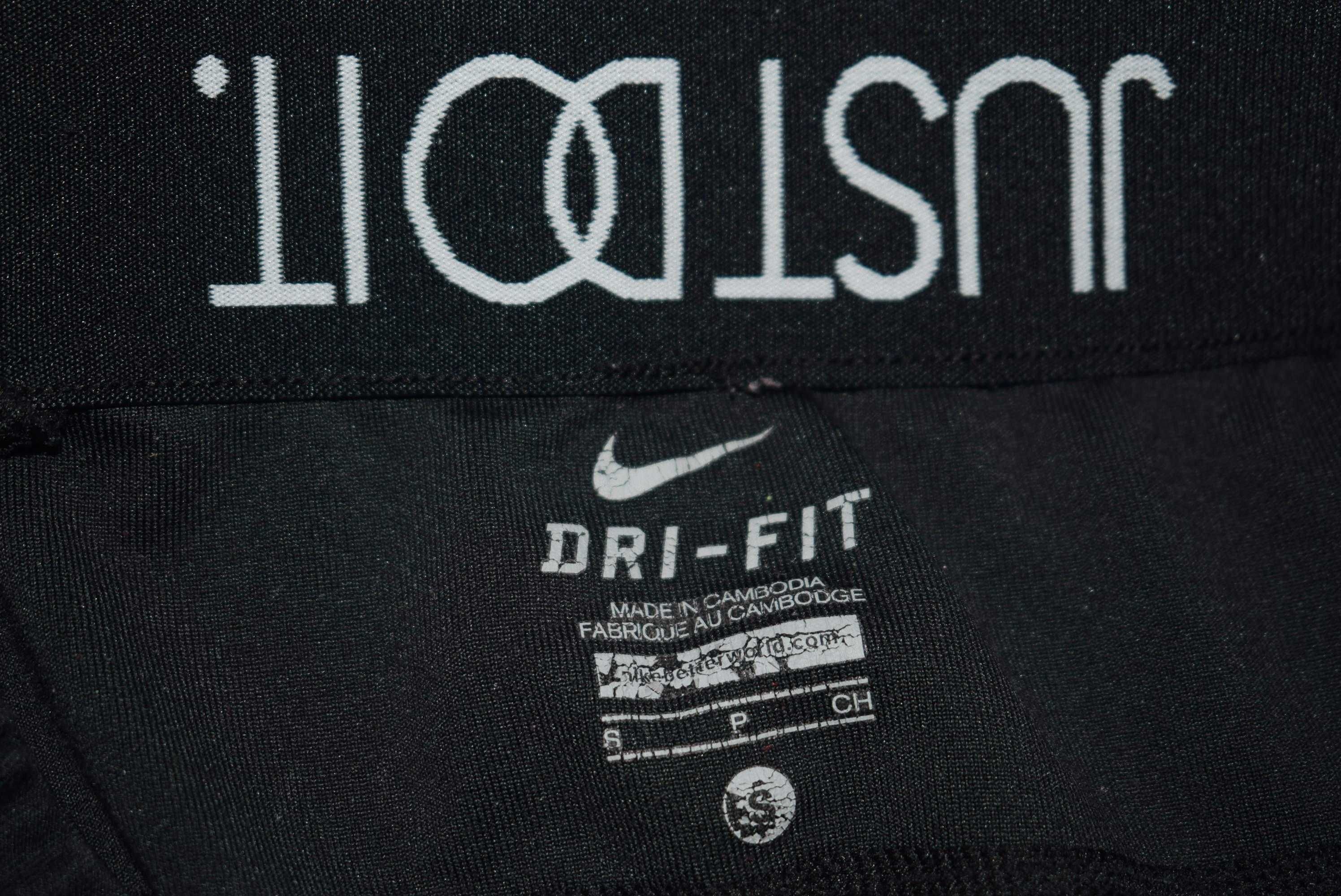 Nike legginsy niespotykane na siłownię na trening XS/S