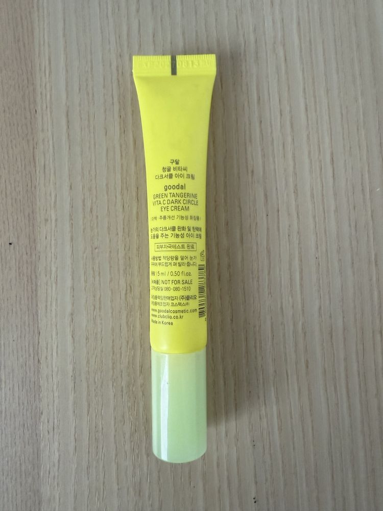 Goodal krem pod oczy vita c korea