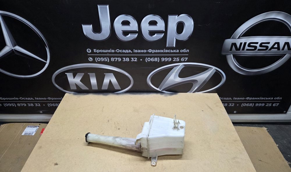 Бачок омивача Hyundai Santa Fe SM Санта Фе 1 розборка шрот запчастини