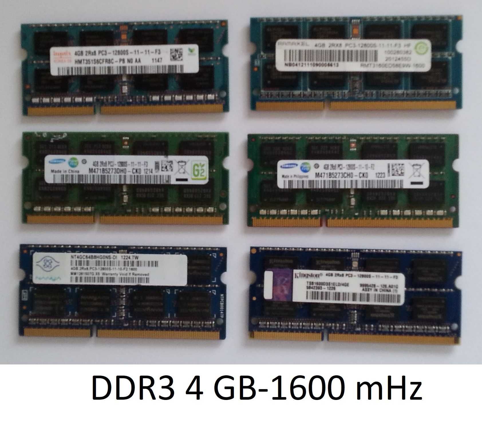 Ram do laptopa-DDR2 2GB. Oraz inne do każdego modelu-ddr3,ddr4.