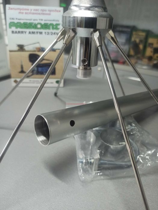 Антенна базовая двухдиапазонная колениарная Storm UV 100