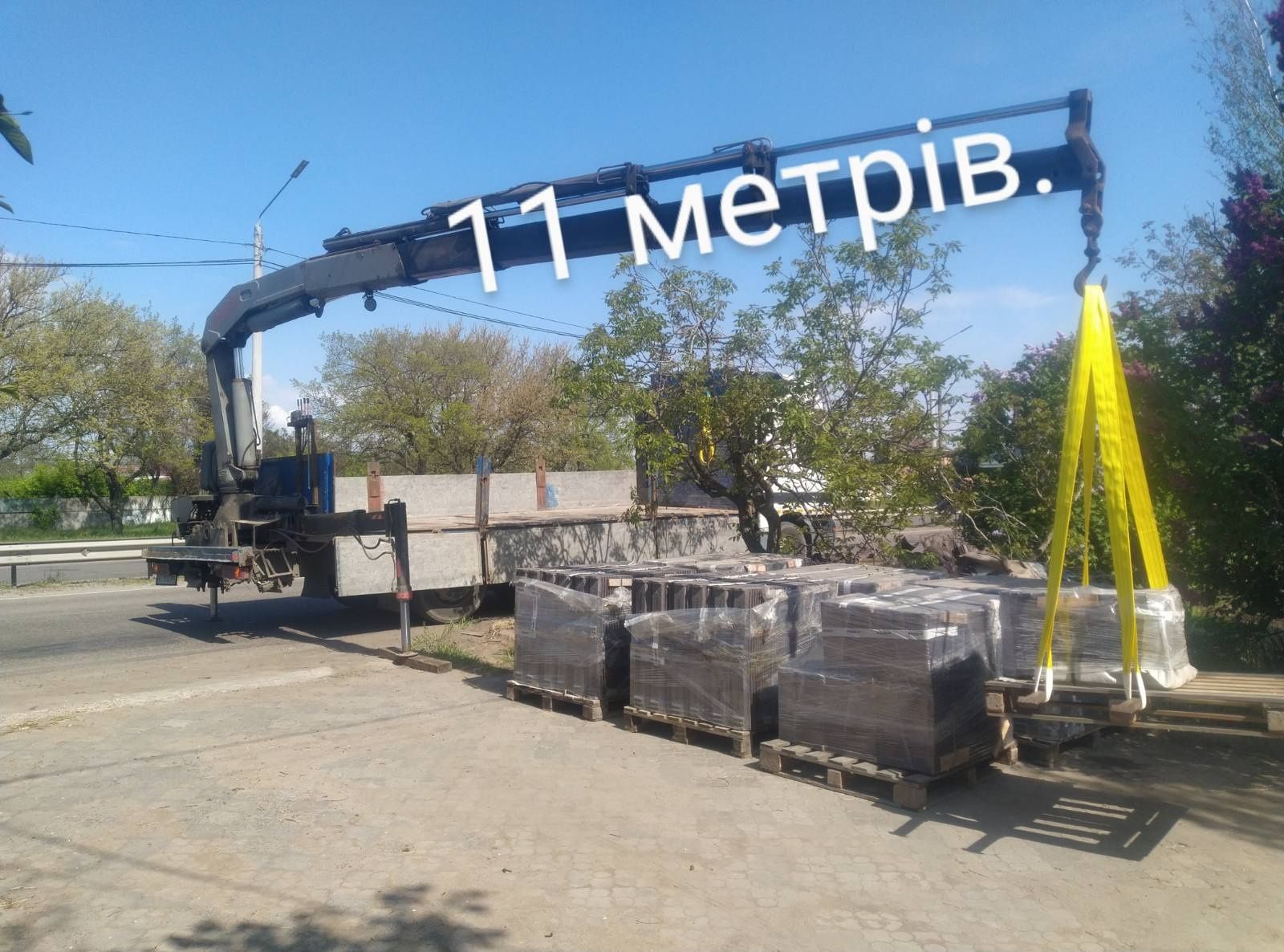 Услуги крана манипулятора 11 метров.