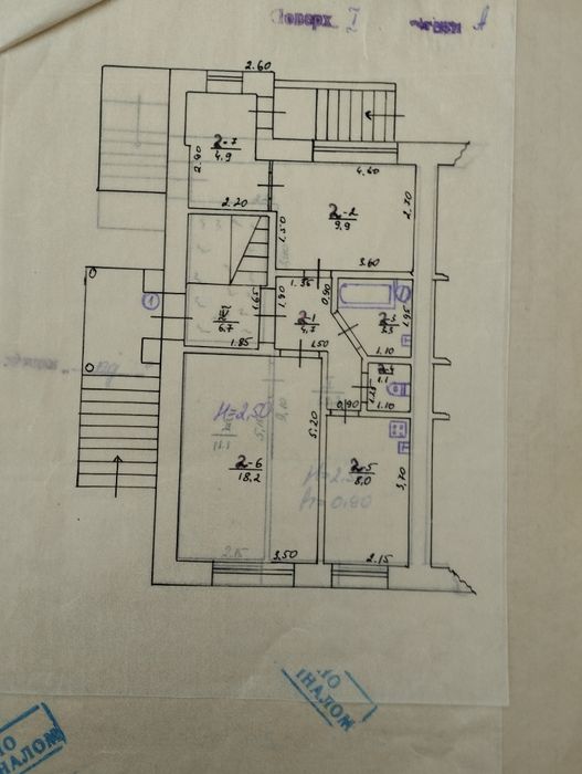 Продам дом Закарпатье Дийда