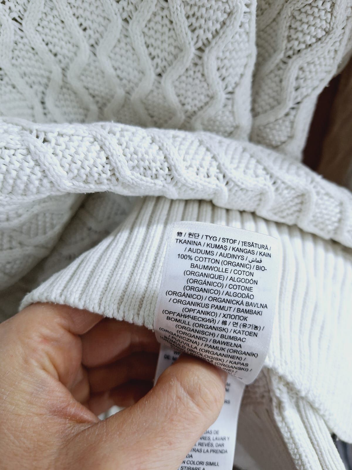 Sweter kremowy Gant M 38 oversize bawełna V serek ecru