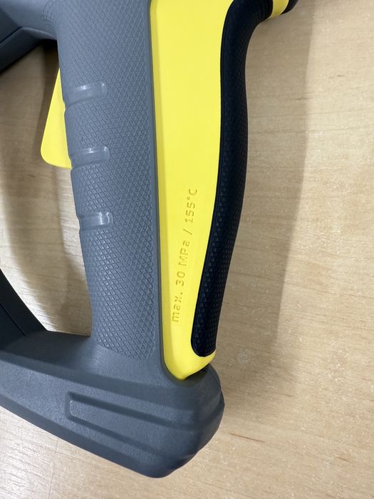 Pistolet ciśnieniowy spryskujący Myjki Karcher Easy Force Advenced HD