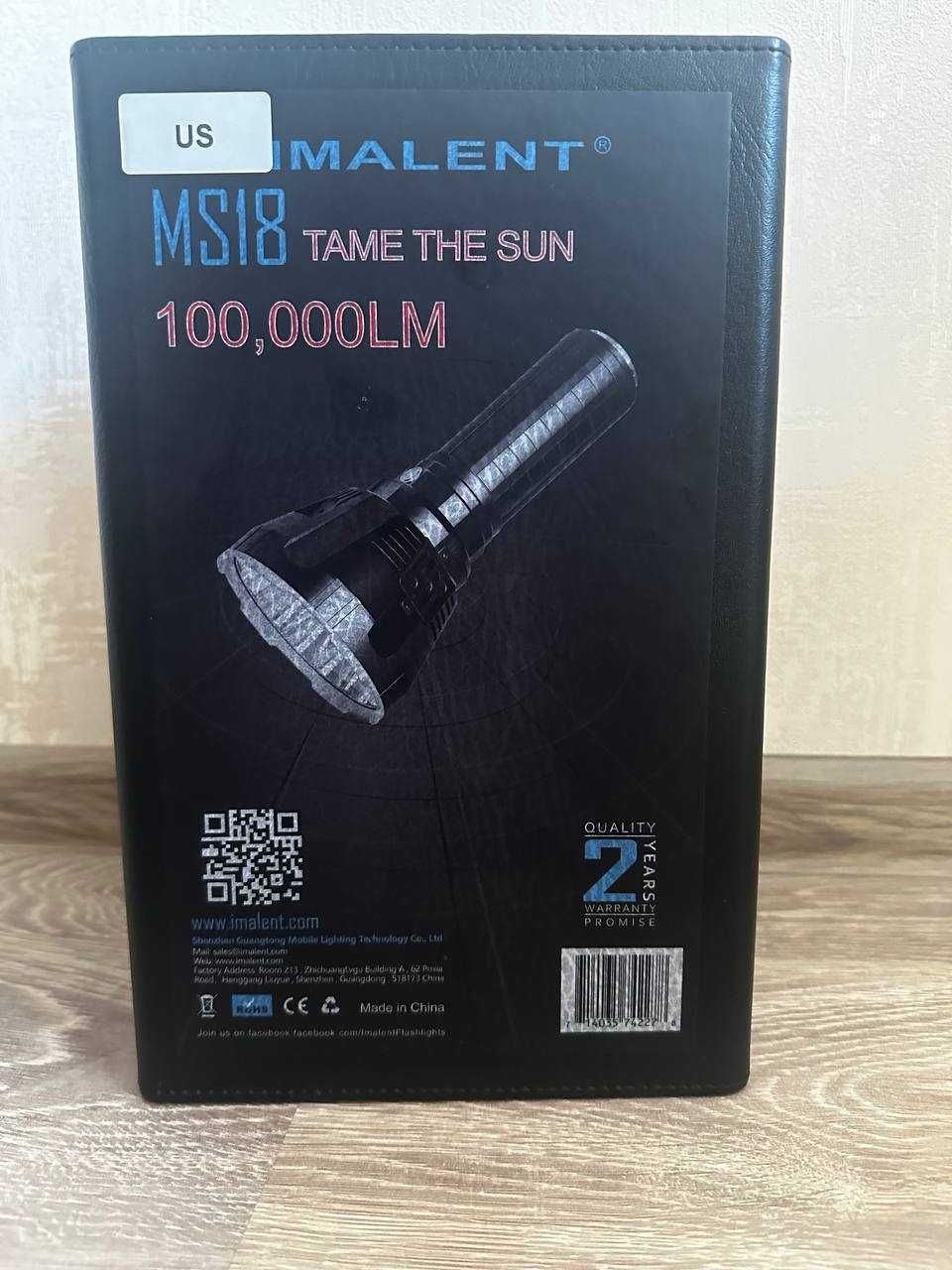 Imalent MS18 самый яркий ручной фонарик в мире 100000 люмен