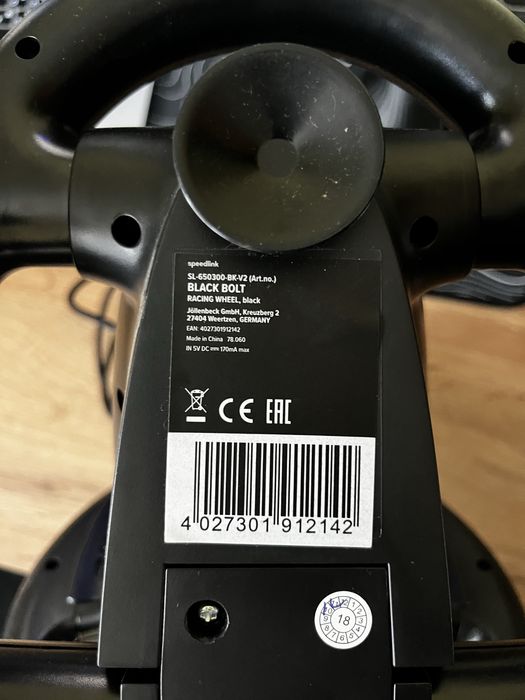 Руль ігровий Speedlink BLACK BOLT RACING WHEEL, black