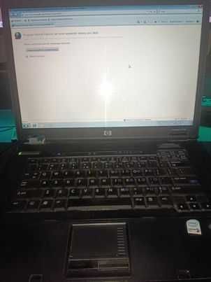 laptop hp compaq nx7400