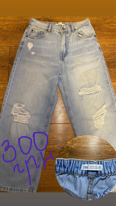 одяг для дівчаток