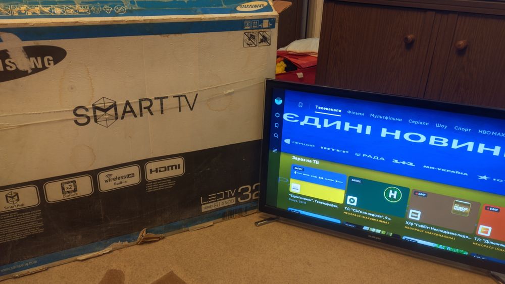Продам телевізор 32"  Samsung UE32F4500  Smart TV
