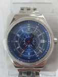 Nowa cena! Swatch iron Boreal. Automat. Z dowodem zakupu.