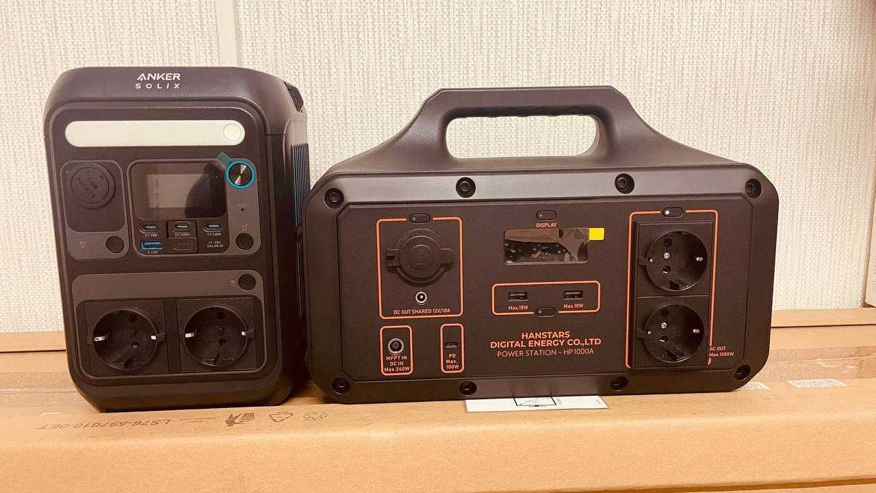 Зарядная станция Hanstars HP1000A LiFePo4 1000 Вт 768 Вт/ч(EcoFlow)
