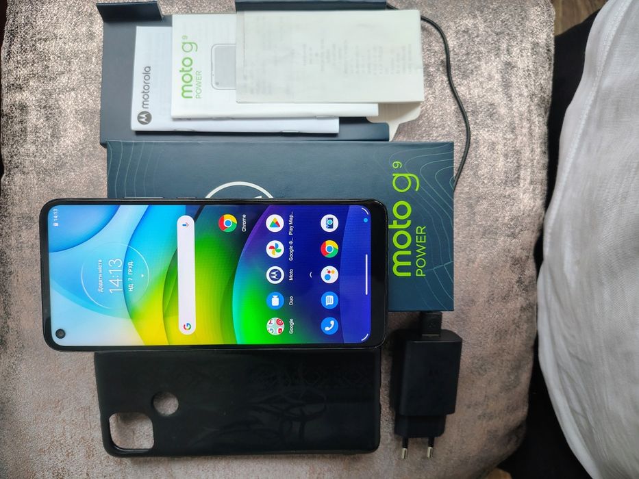 Motorola G9 Power