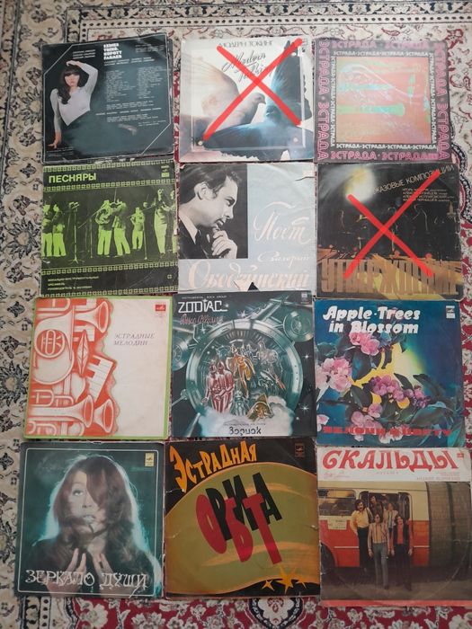 Продаж вінілових  платівок