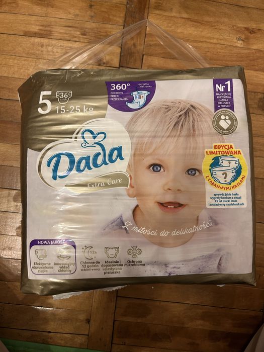 Памперси Dada , підгузники