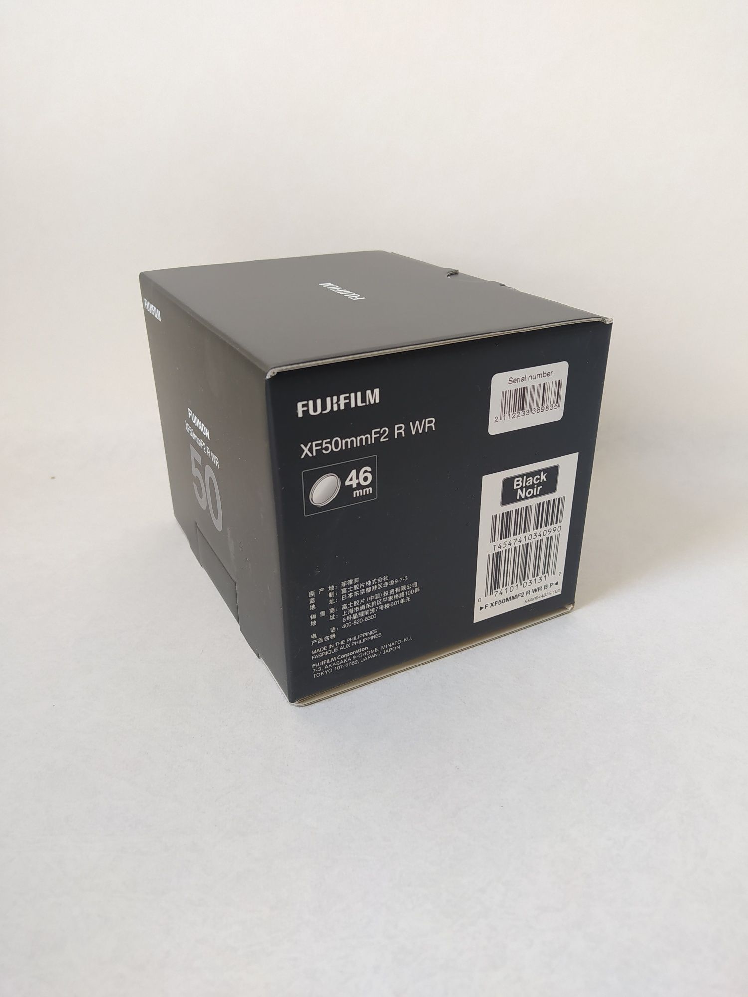 Об'єктив Fujifilm XF 50mm f/2 R WR (Black)