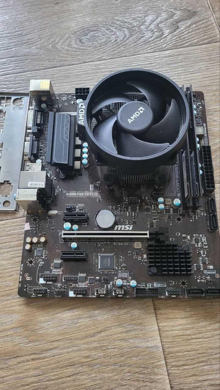 Комплект Ryzen 5 5500+ MSI B350 +32GB DDR4+ Куллер (новый) Socket AM4
