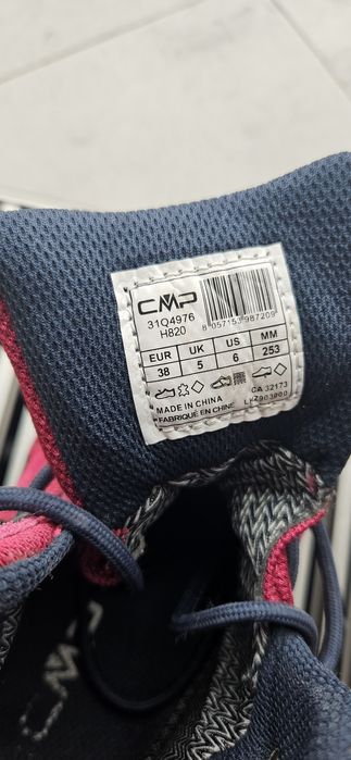 Buty w góry,  trekking, podeszwa vibram, skóra, CMP Athunis Mid
