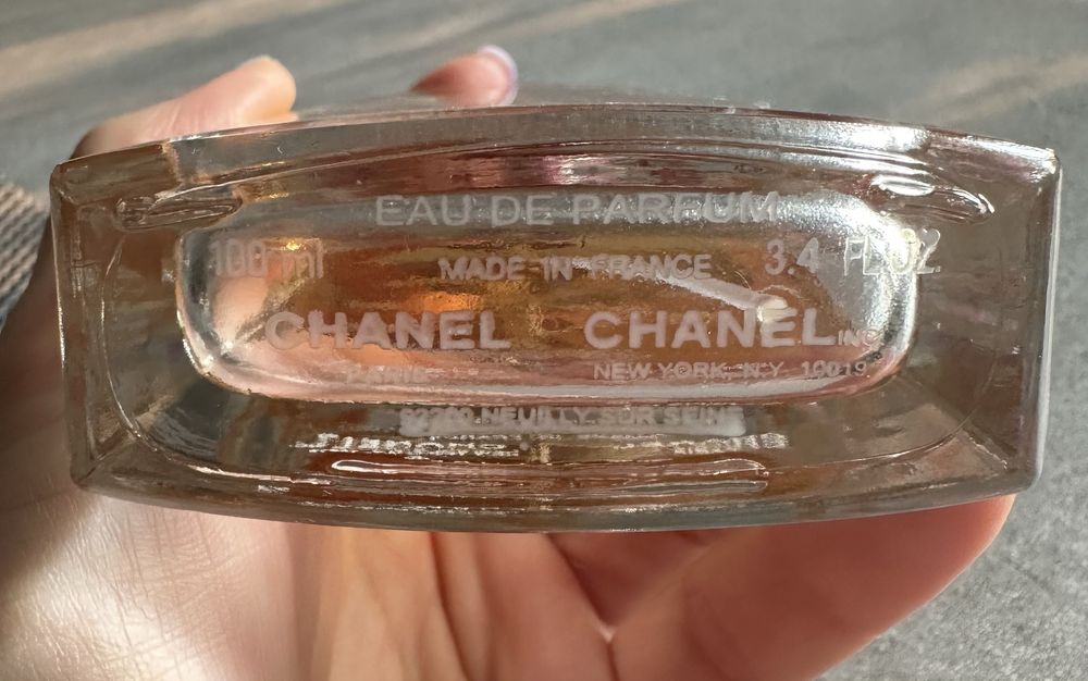 Allure Sensuelle Chanel 100ml