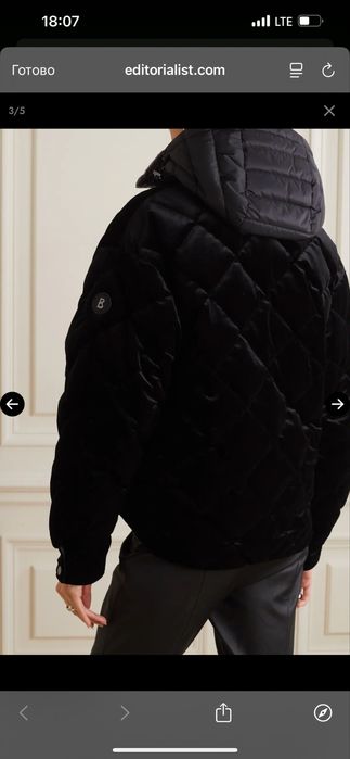 Лижна куртка Bogner жіноча