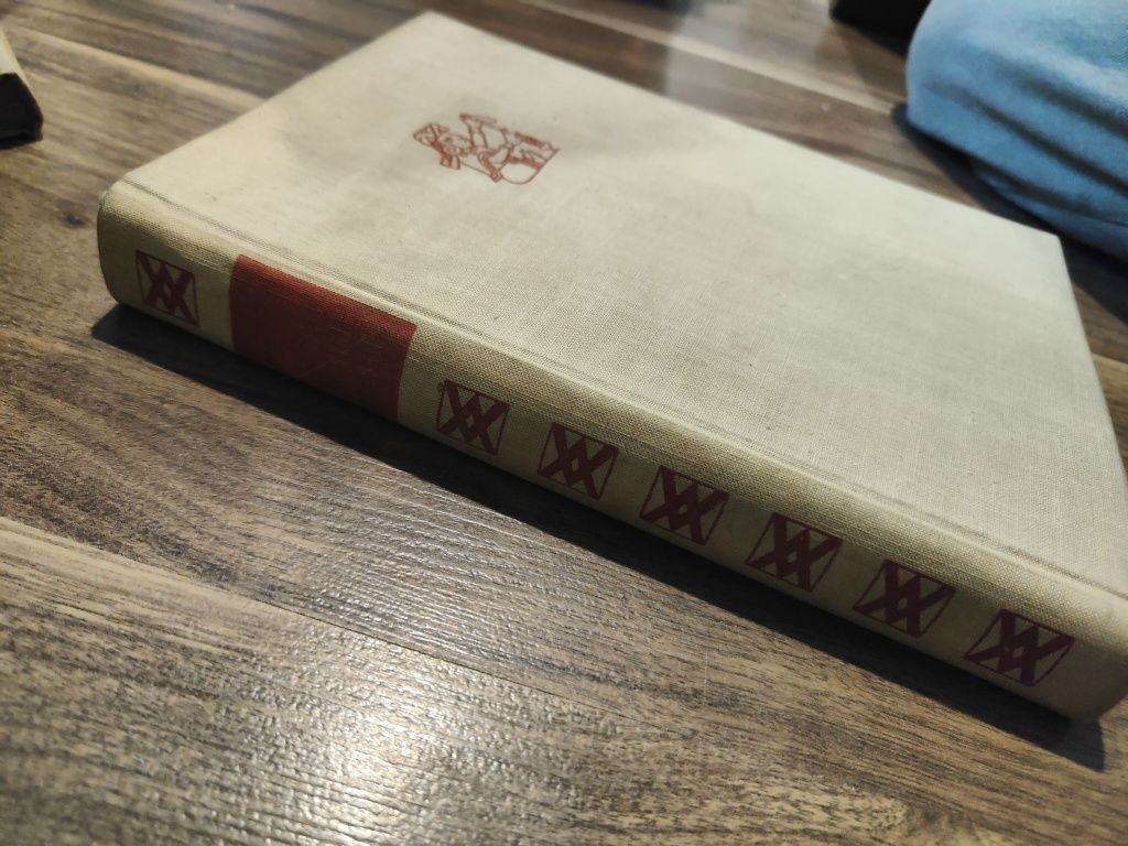 Książka dzieje ameryki łacińskiej 1965 PWN