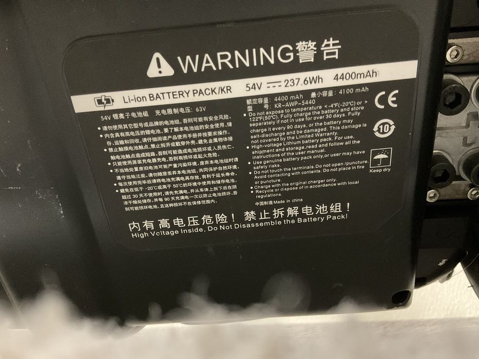 гіроборд без предоплати