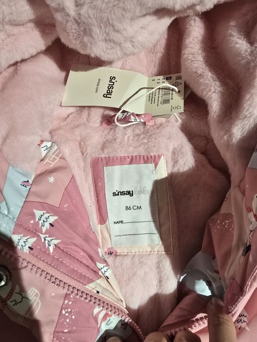 Куртка Сенсей, нова, зима, демі, 86розм