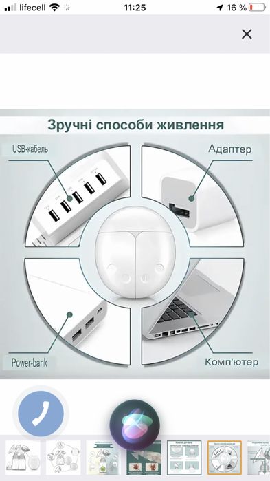 Молоковідсмоктувач подвійний